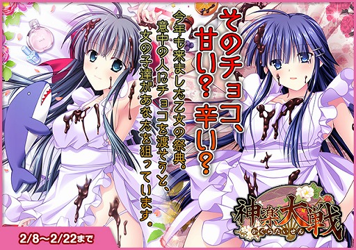 ���������꡼ No.001�Υ���ͥ������ / �ֿ��������Ƿ���ס����ָ���Х�󥿥��󥤥٥�Ȥ�����