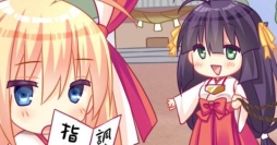 ���������꡼ No.009�Υ���ͥ������ / �ֿ��������Ƿ���פǥ��٥�ȡ�̥�ǤΥ��㥤�ʡ�������פ����š�4��19���ޤ�