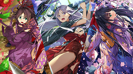 画像ギャラリー No.004のサムネイル画像 / 「神楽大戦・陽之巻」の夏休み大型イベントが本日開始。Gユウスケ氏による絢爛URが3週連続で登場へ