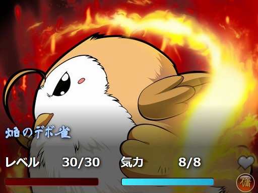 ���������꡼ No.001�Υ���ͥ������ / �Խ�Ͽ���Ǿ���ڤ������ֿ��������Ƿ���ײƵ٤ߥ��٥�Ȥ�������������