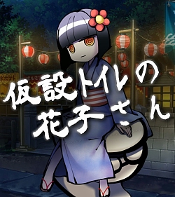 画像ギャラリー No.005のサムネイル画像 / 「神楽大戦・陽之巻」,期間限定イベントが本日より開催。恒常SRに葛城弥生と九重梓紗が追加