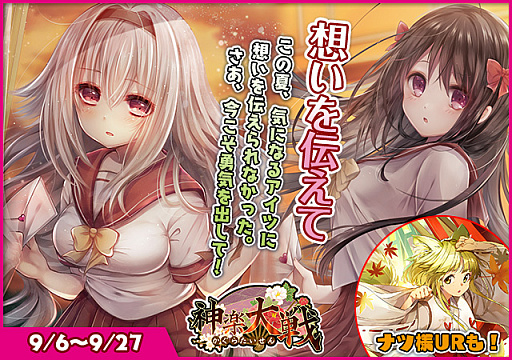 ���������꡼ No.001�Υ���ͥ������ / �ֿ��������Ƿ���ס����ָ������ʸ������٥�� ����