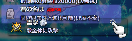 ���������꡼ No.011�Υ���ͥ������ / �ֿ��������Ƿ���ס����ָ������ʸ������٥�� ����