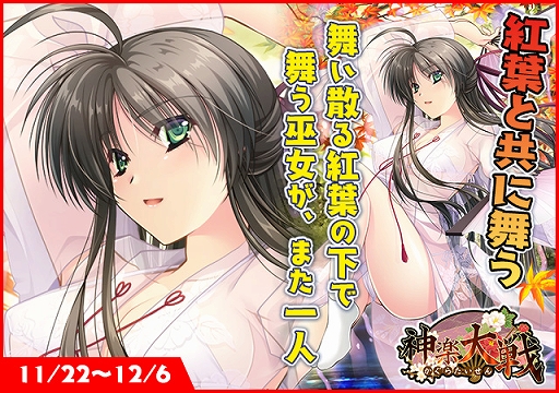 ���������꡼ No.001�Υ���ͥ������ / �ֿ��������Ƿ���ס����ָ���ι��ե��٥�Ȥ�����