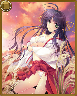 画像ギャラリー No.002のサムネイル画像 / 「神楽大戦・陽之巻」,期間限定イベント「草なぎて焔立つ」が本日スタート