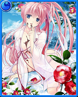 画像ギャラリー No.003のサムネイル画像 / 「神楽大戦・陽之巻」,期間限定イベント「戦闘(セント)・バレンタイン」が本日開始