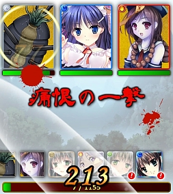 画像ギャラリー No.004のサムネイル画像 / 「神楽大戦・陽之巻」,期間限定の雛祭りイベントが開催