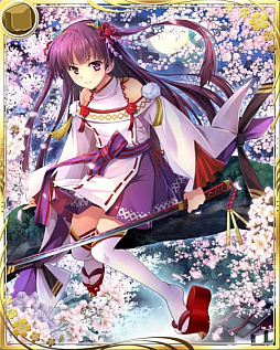 ���������꡼ No.003�Υ���ͥ������ / �ֿ��������Ƿ���ס�GW�緿���٥�Ȥ���2����������곫��