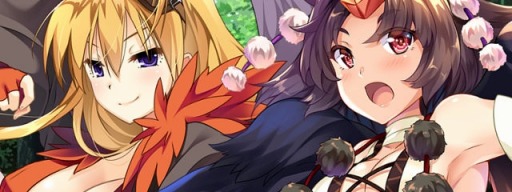 画像ギャラリー No.005のサムネイル画像 / 「神楽大戦・陽之巻」,妖怪イベント「人のいない世界」が本日より開催