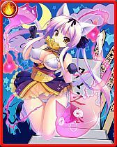 画像ギャラリー No.009のサムネイル画像 / 「神楽大戦・陽之巻」で夏の大型イベント開催