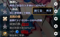 ���������꡼ No.004�Υ���ͥ������ / �ֿ��������Ƿ���פǱ�ư�񥤥٥�Ȥ����š�10��23���ޤ�