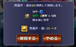 ���������꡼ No.005�Υ���ͥ������ / �ֿ��������Ƿ���פǱ�ư�񥤥٥�Ȥ����š�10��23���ޤ�