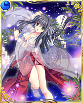 画像ギャラリー No.002のサムネイル画像 / 「神楽大戦・陽之巻」,期間限定イベント“雪から生まれるものたち”が本日から開催