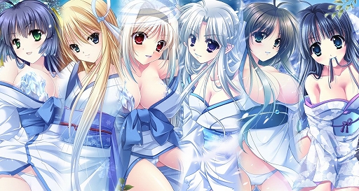 画像ギャラリー No.007のサムネイル画像 / 「神楽大戦・陽之巻」,期間限定イベント“雪から生まれるものたち”が本日から開催