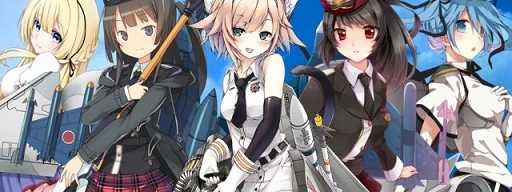 画像ギャラリー No.004のサムネイル画像 / 「神楽大戦・陽之巻」,「空戦乙女-スカイヴァルキリーズ-」とのコラボイベント開催