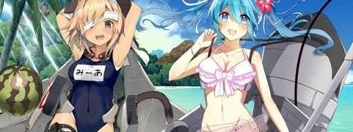 画像ギャラリー No.005のサムネイル画像 / 「神楽大戦・陽之巻」,「空戦乙女-スカイヴァルキリーズ-」とのコラボイベント開催