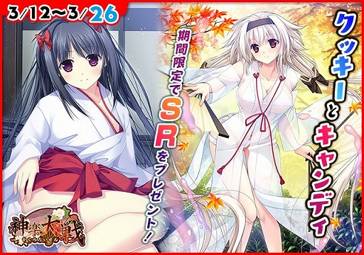 ꡼ No.001 | ֿǷפǥۥ磻ȥǡ٥Ȥ326ޤǳ