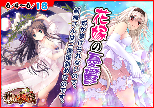 ꡼ No.001 | ֿǷפǴָꥤ٥Ȥ档Υ֥饤륷꡼(SR)ԥåå