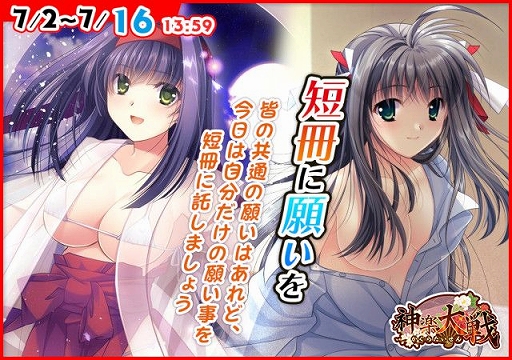 ꡼ No.007 | ֿǷפμͼ٥Ȥ716ޤǳ