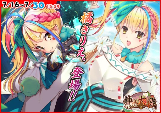 ꡼ No.006 | ֿǷסURա̤ꤨо