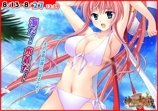 ꡼ No.001 | ֿǷס奤٥Ȥ»ܡκ轲߰ƻפɲ