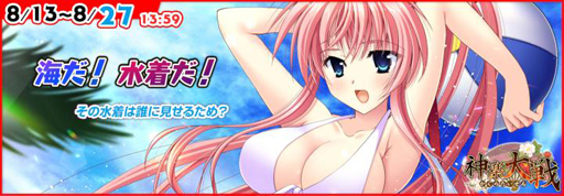 ꡼ No.002 | ֿǷס奤٥Ȥ»ܡκ轲߰ƻפɲ