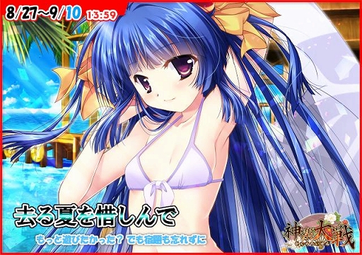 ꡼ No.001 | ֿǷסĽ륤٥Ȥ