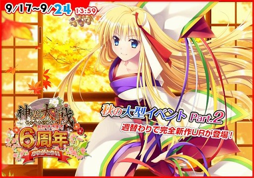 ꡼ No.001 | ֿǷפǡȽ緿٥ Part.2ɤ