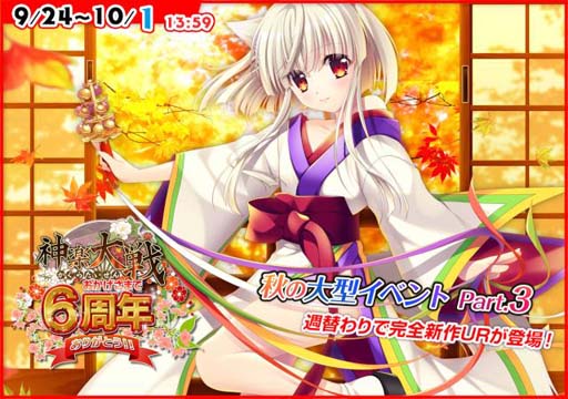 ꡼ No.001 | ֿǷפǡȽ緿٥ Part.3ɤ