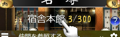 ꡼ No.006 | ֿǷסե٥Ȥ