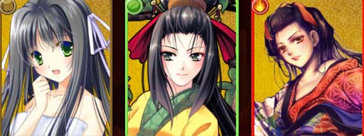 画像ギャラリー No.005のサムネイル画像 / 「神楽大戦・陽之巻」,温泉イベントが開催。特別召喚では過去の湯けむりシリーズ(SR)がピックアップ