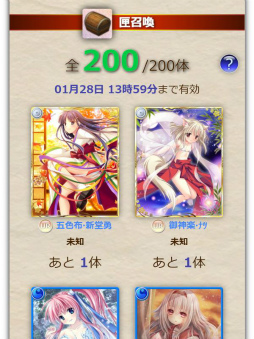 ꡼ No.002 | ֿǷסURSRо줹봨渫񤤥٥Ȥ򳫺