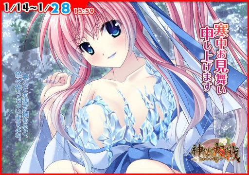 ꡼ No.003 | ֿǷסURSRо줹봨渫񤤥٥Ȥ򳫺