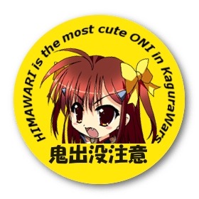 ꡼ No.001 | ֿǷץ٥ȡȵƤä롪ɤ곫Ť