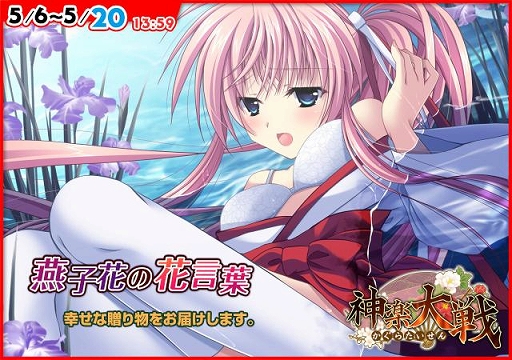 ꡼ No.001 | ֿǷסָꥤ٥ȡȱҲ֤βָաɤ