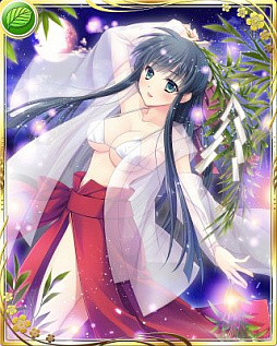 画像ギャラリー No.002のサムネイル画像 / 「神楽大戦・陽之巻」,期間限定の七夕イベントを開催