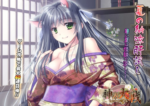 ꡼ No.001 | ֿǷס٥ȡȲƤǼôλɤ򳫺