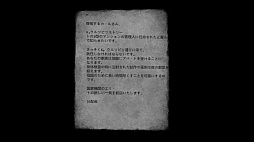 画像ギャラリー No.013のサムネイル画像 / ヒーローはもう古い! これからはアンチヒーローの時代,というわけで,この夏プレイしてみたいアンチヒーローもののストラテジーゲームを紹介