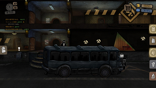 画像ギャラリー No.015のサムネイル画像 / ヒーローはもう古い! これからはアンチヒーローの時代,というわけで,この夏プレイしてみたいアンチヒーローもののストラテジーゲームを紹介