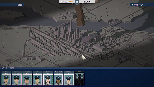 画像ギャラリー No.018のサムネイル画像 / ヒーローはもう古い! これからはアンチヒーローの時代,というわけで,この夏プレイしてみたいアンチヒーローもののストラテジーゲームを紹介