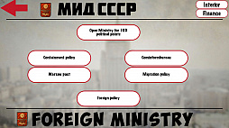 画像ギャラリー No.031のサムネイル画像 / ヒーローはもう古い! これからはアンチヒーローの時代,というわけで,この夏プレイしてみたいアンチヒーローもののストラテジーゲームを紹介