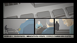 画像ギャラリー No.038のサムネイル画像 / ヒーローはもう古い! これからはアンチヒーローの時代,というわけで,この夏プレイしてみたいアンチヒーローもののストラテジーゲームを紹介