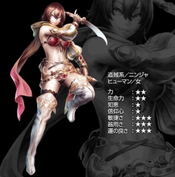 画像ギャラリー No.007のサムネイル画像 / Android版「Wizardry Schema」の事前登録者数が3万人突破。特典に50RG追加