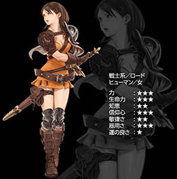 ꡼ No.009 | ã˻ؼФ顤Ȥ֤OKޥ۸RPGWizardry SchemaAndroidǤӥ򳫻