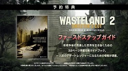 ꡼ No.008 | ֥ȥ 2 ǥ쥯åȡפͽŵϽפΩĥեȥƥåץɤ˷ꡣƥȥ쥤顼