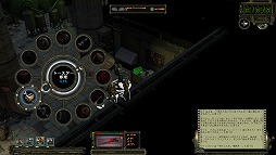 画像ギャラリー No.008のサムネイル画像 / 前作から26年を経て登場した「ウェイストランド 2」。ディレクターズカット版の発売にあたり開発元inXileのブライアン・ファーゴ氏にメールインタビュー