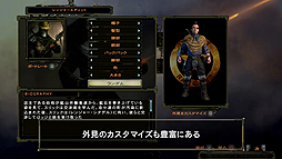 ꡼ No.004 | ֥ȥ 2 ǥ쥯åȡפβư1Ƥϥᥤ롦ѡƥ˥ե