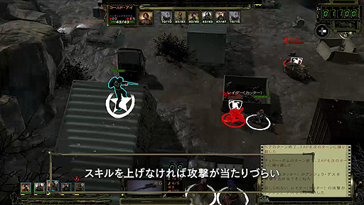 ꡼ No.005 | ֥ȥ 2 ǥ쥯åȡפβư1Ƥϥᥤ롦ѡƥ˥ե