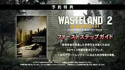 ꡼ No.007 | ֥ȥ 2 ǥ쥯åȡפβư1Ƥϥᥤ롦ѡƥ˥ե