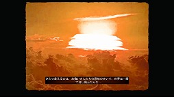 ꡼ No.002 | Ĥ뤲ݥȥݥץRPG֥ȥ 2 ǥ쥯åȡפץ쥤ԥ󥸥㡼Ȥʤꡤ˾ᤰ